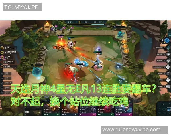 热议和平精英EDG如何在竞争中实现快速转型与创新发展