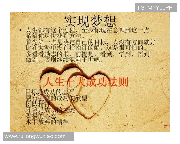 滑板之路上的坚持与梦想吴丽的深度对话分享人生故事